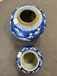 A Chinese blue and white 'dragon' vase, one jar mounted as lamp, two jars and a plate, Chenghua mark, 19th C.