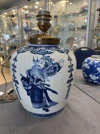 A Chinese blue and white 'dragon' vase, one jar mounted as lamp, two jars and a plate, Chenghua mark, 19th C.