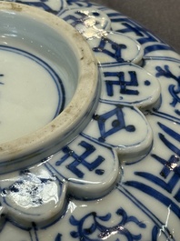 A Chinese blue and white 'dragon' vase, one jar mounted as lamp, two jars and a plate, Chenghua mark, 19th C.