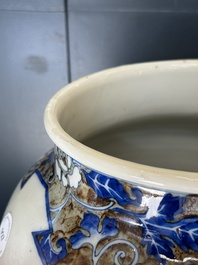 A fine Japanese blue, white and copper-red vase, Kato Shigeju 加藤繁十 mark, 19th C.