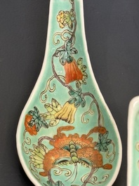 A set of 14 Chinese turquoise-ground famille rose dinner service, Qianglong mark, 19th C.