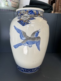A fine Japanese blue, white and copper-red vase, Kato Shigeju 加藤繁十 mark, 19th C.