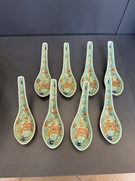 A set of 14 Chinese turquoise-ground famille rose dinner service, Qianglong mark, 19th C.