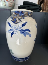 A fine Japanese blue, white and copper-red vase, Kato Shigeju 加藤繁十 mark, 19th C.