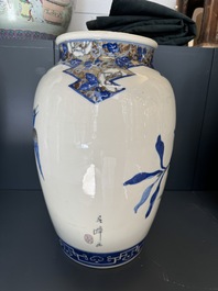 A fine Japanese blue, white and copper-red vase, Kato Shigeju 加藤繁十 mark, 19th C.