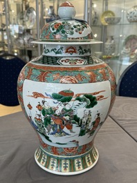 A pair of Chinese famille verte 'Wen Wang Fang Xian 文王訪賢' vases and covers, 19th C.