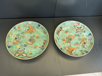 A set of 14 Chinese turquoise-ground famille rose dinner service, Qianglong mark, 19th C.