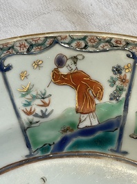 A Dutch-decorated Chinese famille verte armorial 'Provinces' dish with the arms of the province of Zeeland, Kangxi/Yongzheng