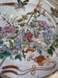 Seven fine Chinese Canton famille rose dishes and plates, 19th C.