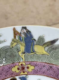 Seven fine Chinese Canton famille rose dishes and plates, 19th C.
