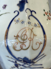 Two Chinese Canton famille rose plates and a ewer, 18/19th C.