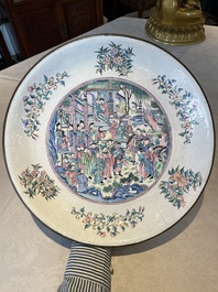A Chinese Canton enamel plaque and large dish, Qianlong mark, 19th C.