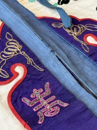 A Chinese gilt-metal embroidered silk 'animals' children's robe, 19/20th C.