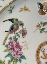 A pair of Chinese Canton famille rose armorial dishes with the arms of Moffat for the English market, 19th C.