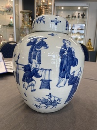 A rare Chinese blue and white 'figures' jar and cover, Kangxi mark, 19th C.