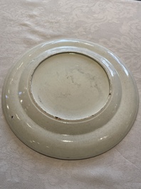 A pair of unusual and fine Chinese Canton famille rose dishes, 19th C.