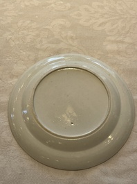 A rare Chinese Canton famille rose armorial plate with the arms of Wight, ca. 1810
