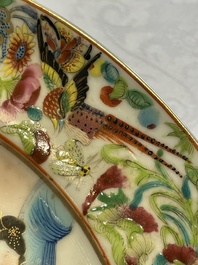 Two Chinese Canton famille rose plates and a ewer, 18/19th C.