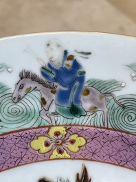 Seven fine Chinese Canton famille rose dishes and plates, 19th C.