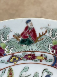 Seven fine Chinese Canton famille rose dishes and plates, 19th C.