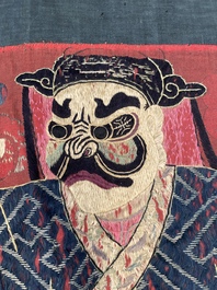 A Chinese embroidered 'Eight Immortals' silk panel, 19th C.
