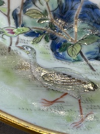 A rare Chinese Canton famille rose armorial plate with the arms of Wight, ca. 1810