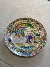 A Chinese Canton famille rose plate, a famille rose vase and a saucer, Qianlong and later