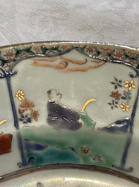 A Dutch-decorated Chinese famille verte armorial 'Provinces' dish with the arms of the province of Zeeland, Kangxi/Yongzheng