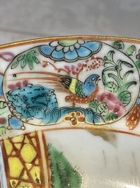 Five Chinese Canton famille rose plates with narrative design, 19th C.
