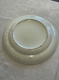 Two Chinese Canton famille rose plates and a ewer, 18/19th C.