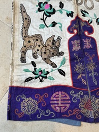 A Chinese gilt-metal embroidered silk 'animals' children's robe, 19/20th C.