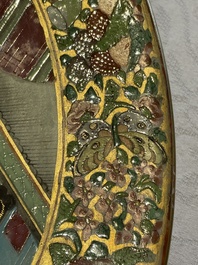 Two Chinese Canton famille rose plates and a ewer, 18/19th C.