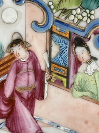 Seven fine Chinese Canton famille rose dishes and plates, 19th C.