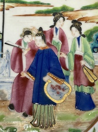 A Chinese Canton famille rose plate, a famille rose vase and a saucer, Qianlong and later
