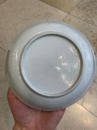 Seven fine Chinese Canton famille rose dishes and plates, 19th C.