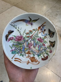 Seven fine Chinese Canton famille rose dishes and plates, 19th C.