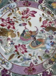 Seven fine Chinese Canton famille rose dishes and plates, 19th C.
