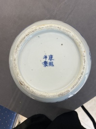 A rare Chinese blue and white 'figures' jar and cover, Kangxi mark, 19th C.