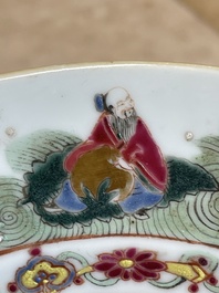 Seven fine Chinese Canton famille rose dishes and plates, 19th C.