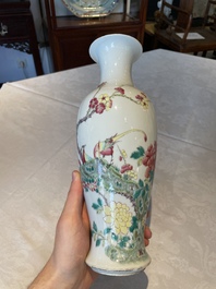 A Chinese Canton famille rose plate, a famille rose vase and a saucer, Qianlong and later