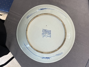 A pair of Chinese blue and white 'peony' dishes, Chenghua mark, 19th C.