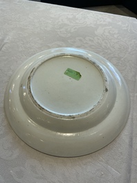 A Chinese Canton famille rose plate, a famille rose vase and a saucer, Qianlong and later