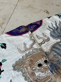 A Chinese gilt-metal embroidered silk 'animals' children's robe, 19/20th C.
