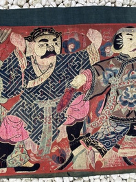 A Chinese embroidered 'Eight Immortals' silk panel, 19th C.