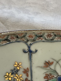 A Dutch-decorated Chinese famille verte armorial 'Provinces' dish with the arms of the province of Zeeland, Kangxi/Yongzheng
