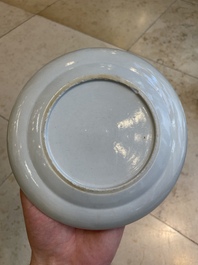 Seven fine Chinese Canton famille rose dishes and plates, 19th C.