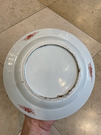 Seven fine Chinese Canton famille rose dishes and plates, 19th C.