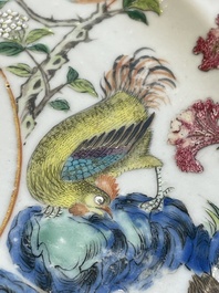 A rare Chinese Canton famille rose armorial plate with the arms of Wight, ca. 1810
