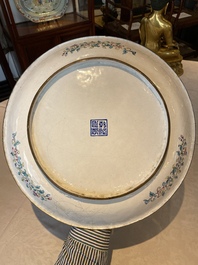 A Chinese Canton enamel plaque and large dish, Qianlong mark, 19th C.
