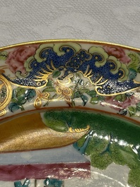 A Chinese Canton famille rose plate, a famille rose vase and a saucer, Qianlong and later